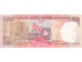 Банкнота Индия 1000 (тысяча) рупий 2011 год. Pick 107bR. VF